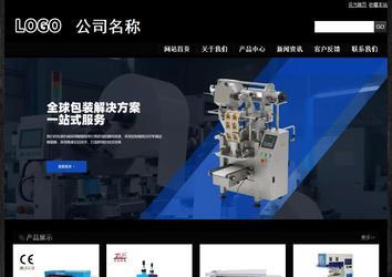 经济型成品案例站No:4953