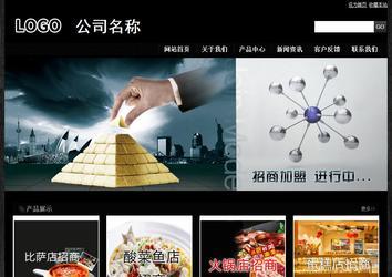 经济型成品案例站No:4953