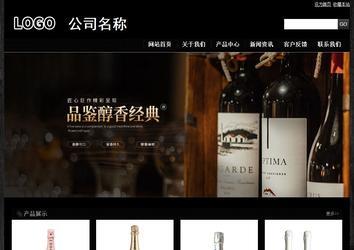 经济型成品案例站No:4953