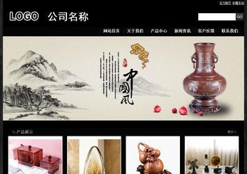 经济型成品案例站No:4953