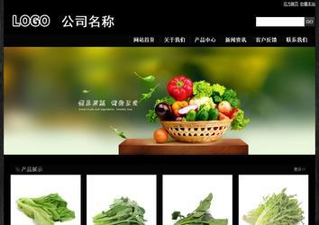 经济型成品案例站No:4953