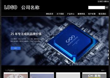 经济型成品案例站No:4953