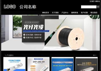 经济型成品案例站No:4953