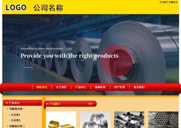 经济型成品案例站No:4975