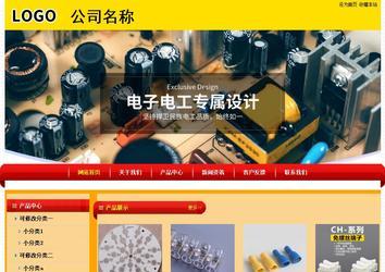 经济型成品案例站No:4975