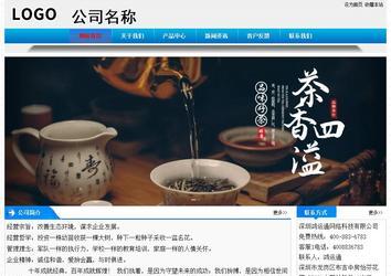 经济型成品案例站No:4984