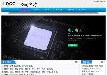 经济型成品案例站No:4984