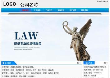 经济型成品案例站No:4984