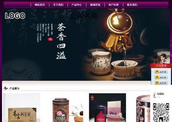 经济型成品案例站No:5001