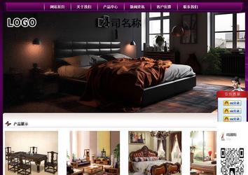 经济型成品案例站No:5001