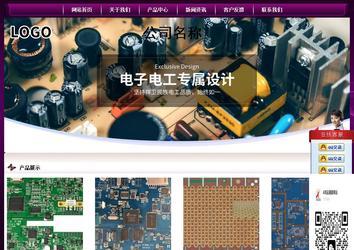 经济型成品案例站No:5001