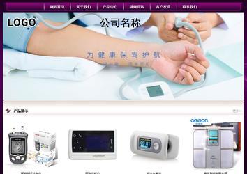 经济型成品案例站No:5001