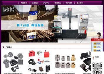 经济型成品案例站No:5001