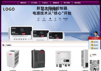 经济型成品案例站No:5001