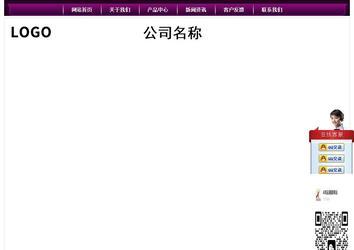 经济型成品案例站No:5001