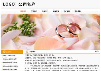 经济型成品案例站No:5049