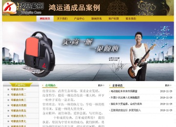 经济型成品案例No:6963