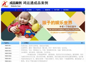 经济型成品案例No:7130