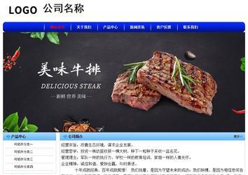 经济型成品案例No:7130