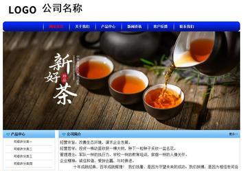 经济型成品案例No:7130