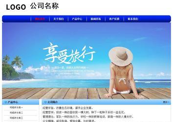 经济型成品案例No:7130