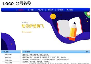 经济型成品案例No:7130