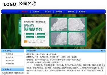 经济型成品案例No:7130