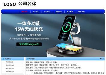 经济型成品案例No:7130