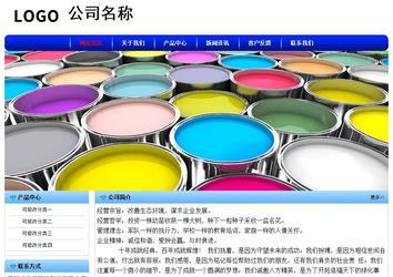 经济型成品案例No:7130