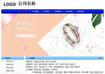 经济型成品案例No:7130