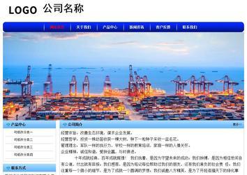 经济型成品案例No:7130