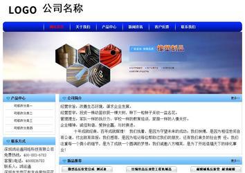 经济型成品案例No:7130