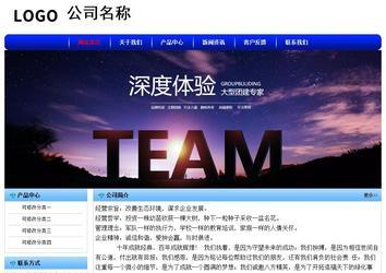 经济型成品案例No:7130