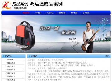 经济型成品案例No:7130