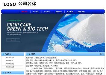 经济型成品案例No:7130