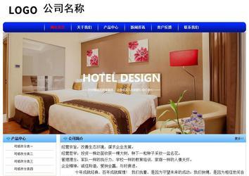 经济型成品案例No:7130