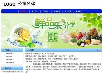 经济型成品案例No:7130