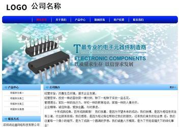经济型成品案例No:7130