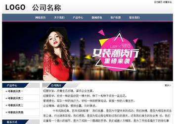 经济型成品案例No:7196