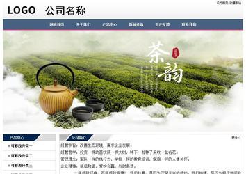 经济型成品案例No:7196