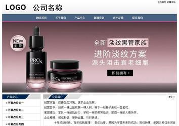 经济型成品案例No:7196