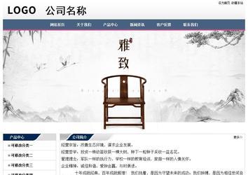 经济型成品案例No:7196