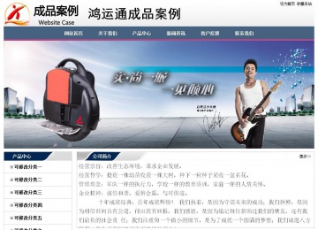 经济型成品案例No:7196