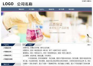 经济型成品案例No:7196