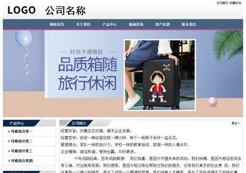 经济型成品案例No:7196