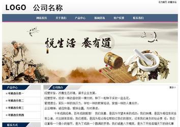 经济型成品案例No:7196