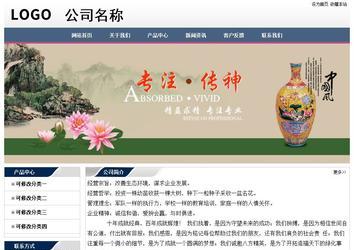 经济型成品案例No:7196