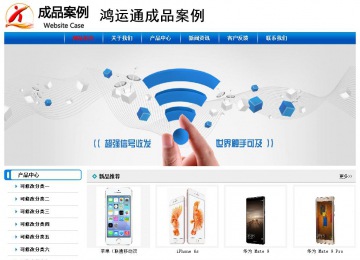 经济型成品案例No:7199