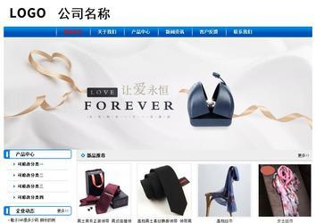 经济型成品案例No:7199