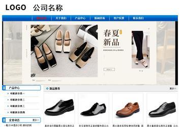 经济型成品案例No:7199